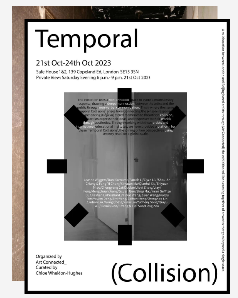Coming Soon: Temporal Collision with 34 Outstanding Artists!