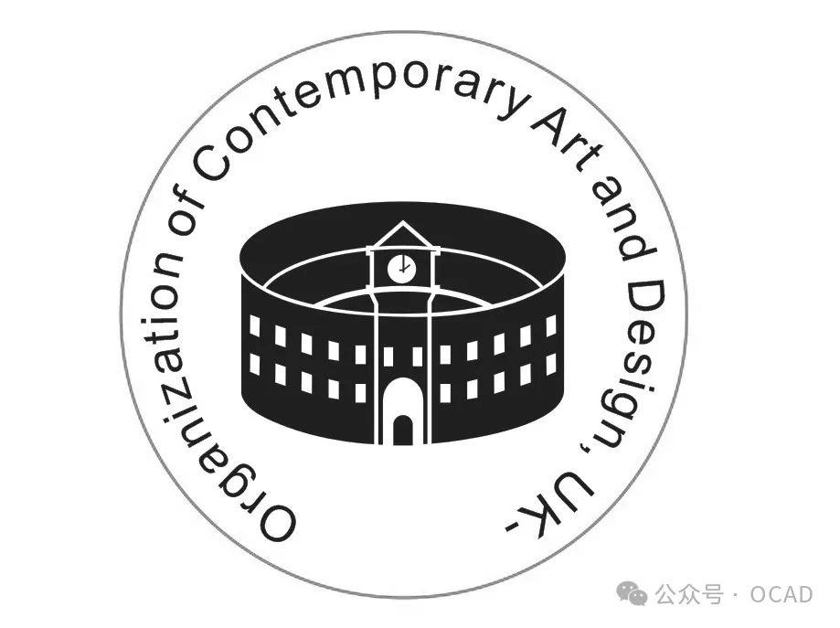 英国当代艺术与设计协会（OCAD）